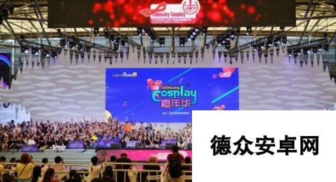 2018 ChinaJoy 高端玩具展示区，潮流玩家的不二选择!