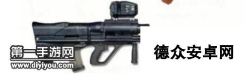 光荣使命手游最强武器选择 哪把枪好用