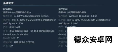 《史诗战争模拟器2》Steam抢先体验发售 不支持中文