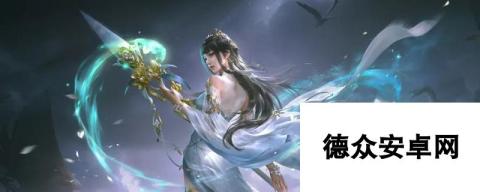 永劫无间周年庆更新了什么