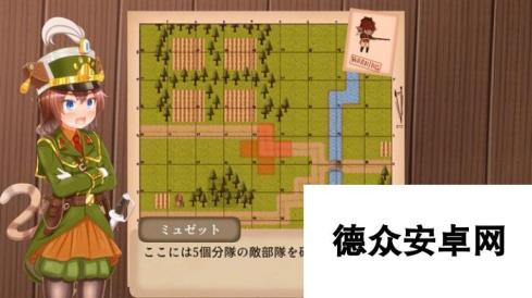 《Kitty Cat Combat》Steam页面上线 治愈系战旗RPG