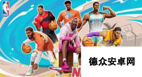 免费的nba小游戏有哪几个 2024受欢迎的nba小游戏盘点