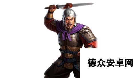 《三国之志4》鞠义武将图鉴