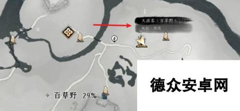 本站网2