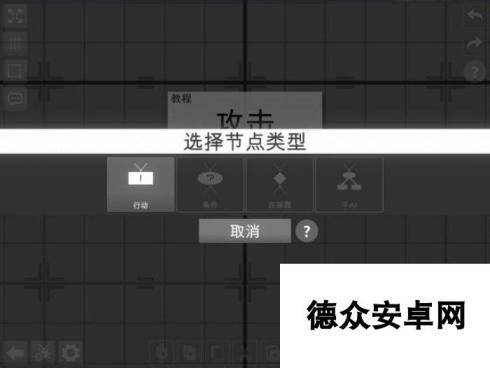 《角斗机甲》 角斗机甲系统详解 系统玩法技巧全解析 