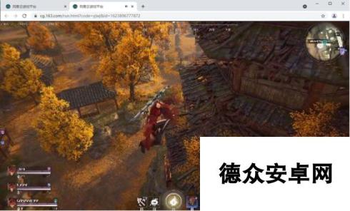 买《永劫无间》能领福利？网易云游戏无需配置 低配显卡特效全开