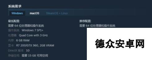 《元素战争2》Steam正式发售 售价70元支持中文