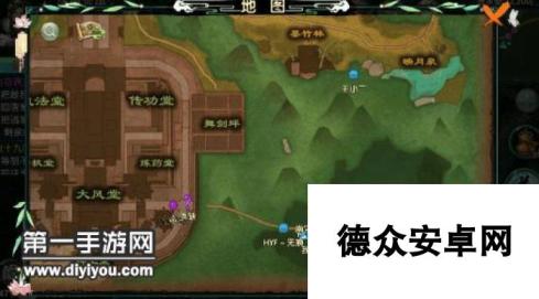 卧虎藏龙2四大门派新奇遇任务地点汇总