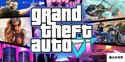 R星正在改善公司文化 开发《GTA6》不需要过度加班