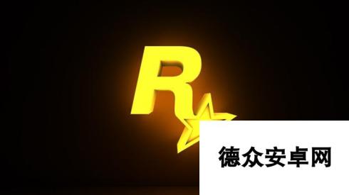 Rockstar联合创始人Dan Houser将于3月离职