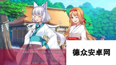 《女装神社》续作《女装神话》上架Steam 中文宣传片公开