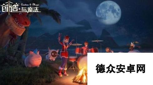 创造与魔法硫磺获得方法 可以挖石矿得到