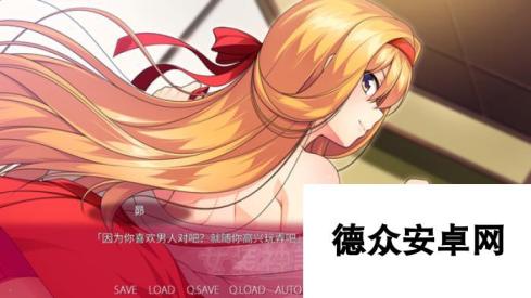 《女装神社》续作《女装神话》上架Steam 中文宣传片公开