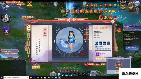 《古剑奇谭2》页游上架Steam？网元圣唐：从未研发