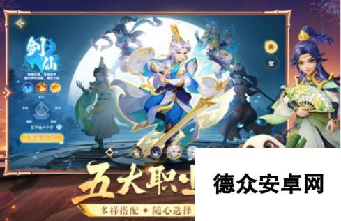 不氪金的mmorpg网游有哪些2024免费的mmorpg游戏合集