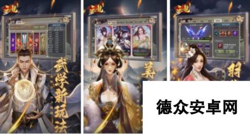 不氪金的mmorpg网游有哪些2024免费的mmorpg游戏合集