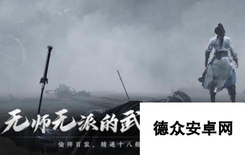 2025发售游戏大作有哪些 受欢迎的全新发售手游大作合集