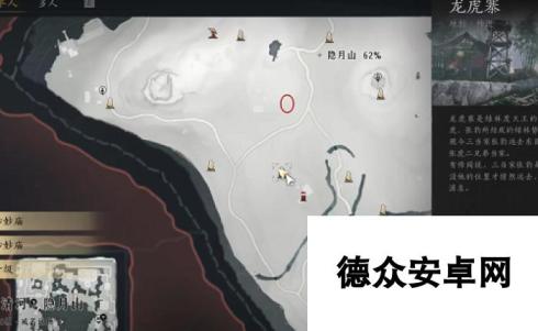 本站网2