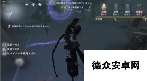 第五人格黑白无常要怎么打 第五人格黑白无常打法策略