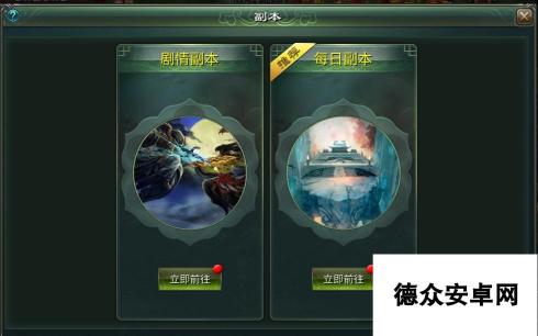 星辰变星辰变归来：新人小白玩法攻略大全！！！