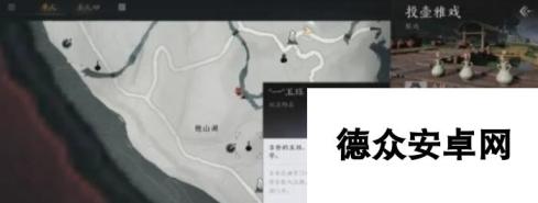 燕云十六声玉珏怎么获得 燕云十六声玉珏获取方法