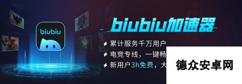 艾尔登法环4060掉帧如何解决 艾尔登法环4掉帧解决办法推荐