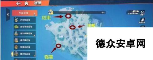 《航海王热血航线》落魄的催眠师任务完成攻略