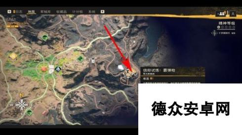 《孤岛惊魂6》dlc图文攻略 约瑟夫崩溃全剧情流程全收集攻略