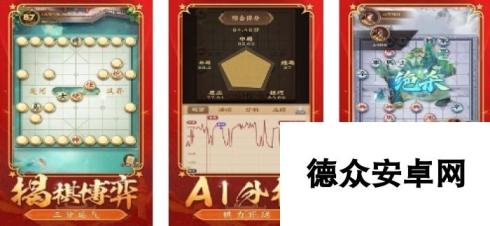 2025好玩的益智游戏棋系列游戏有哪些 好玩的益智游戏棋系列游戏推荐