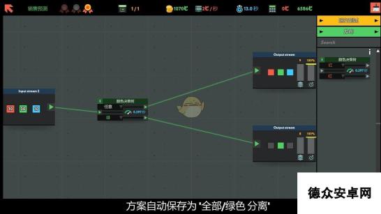 《编程模拟器》销售预测金牌通关攻略