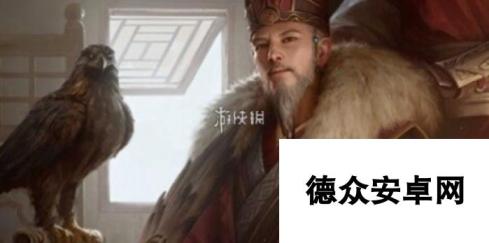 三国杀谋诸葛亮技能介绍