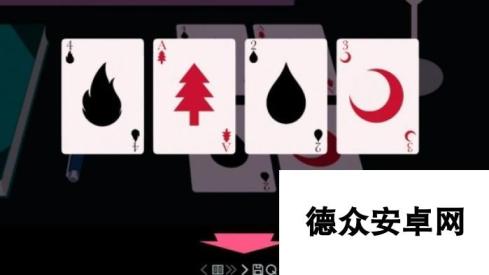 《文森特：迈尔斯的秘密》公布Steam页面 发售日未定