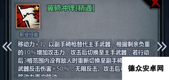 诸神皇冠杀戮机器——溅射（喵喵教皇）