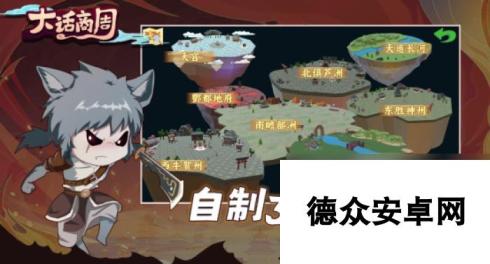 火爆的rpg国产游戏神作在哪里下载2025好玩的国产rpg手游推荐