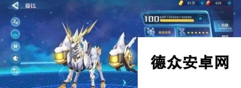 <a id='link_pop' class='keyword-tag' href='https://www.9game.cn/alx/'>奥拉星手游</a>王者可兰（解析获得王者可兰的最佳策略和技巧）