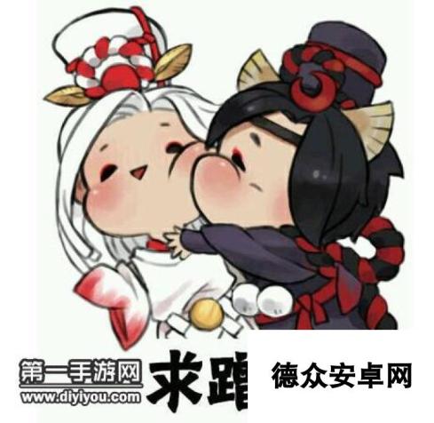 阴阳师表情包 式神们的微笑