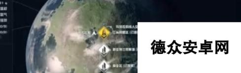 《星空》与守护者阿奎勒交谈任务视频攻略