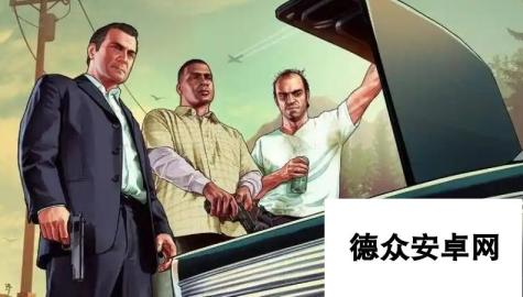 gta5加载闪退解决方法有哪些 gta5加载闪退要开加速器吗