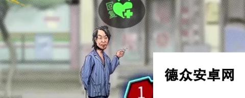 退休模拟器自创武功等级有什么用