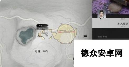 燕云十六声古琴获得办法