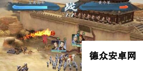 三国志2017兵种搭配详解 阵容怎么搭配好