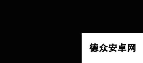 《死亡循环》游戏特色介绍