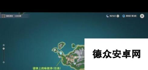 《原神》4.6版本旧日之海锚点秘境路线？原神内容分享