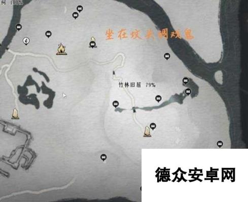 燕云十六声收集地图攻略总汇（全区域宝箱、蹊跷）