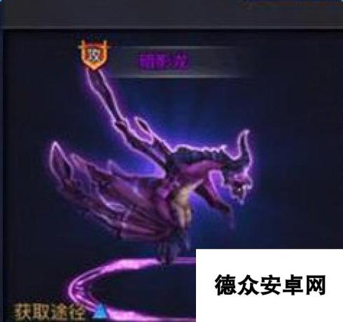 神曲之符文英雄新手魔灵选择与攻略