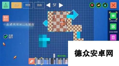 创造与魔法蓝顶城堡建筑设计图 蓝顶城堡建筑图纸