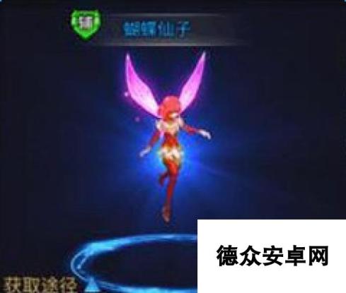 神曲之符文英雄新手魔灵选择与攻略